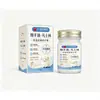 Bálsamo de óleo de ovelha Vaselina herbal antibacteriano para alívio de pele seca e coceira, disponível para dropshipping no Douyin e Kuaishou