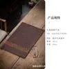 Mantel de Té Bordado Estilo Chino, Mantel de Té Pequeño, Camino de Mesa de Lona Tie-Dye Inspirado en Zen, Mantel de Mesa de Té Simple, Salvamanteles Aislante de Calor para Mesa de Té