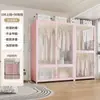 Guarda-Roupa de Aço Estilo Moderno para Armazenamento no Quarto, Guarda-Roupa de Chão para Apartamento de Aluguel Infantil, Cabideiro de Armazenamento à Prova de Poeira para Adultos