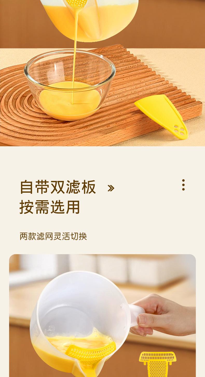 详情页（合并）_13.jpg