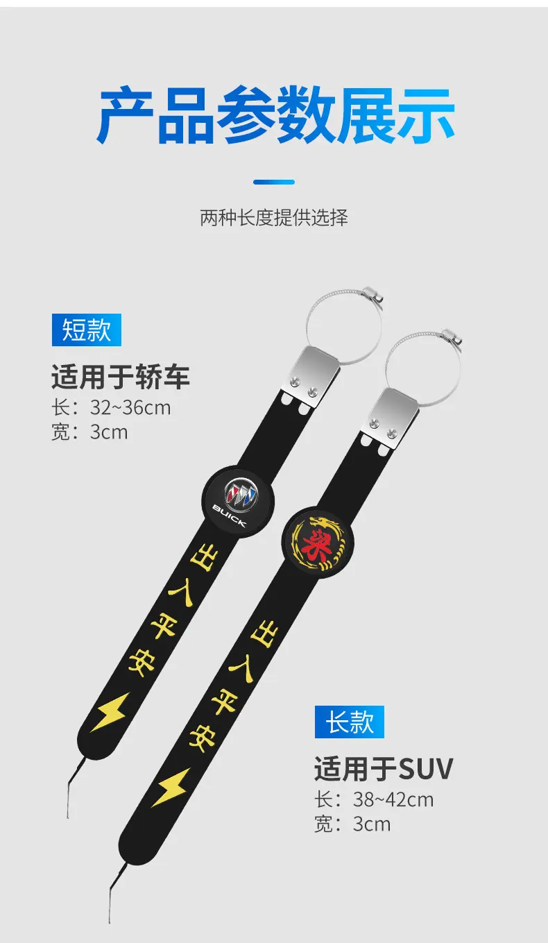 详情页_11
