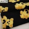 Tejido de Felpa de Cordero Engrosado Forro Cálido Felpa de Muñeco Terciopelo Jacquard con Textura Felpa Plush Tejido para Ropa Ramo Hecho a Mano