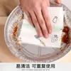 Placa de Papel de Aluminio Especial para Freidora de Aire Placa Gruesa para Barbacoa Tazón de Papel de Aluminio Plato para Barbacoa en Freidora de Aire Papel a Prueba de Aceite