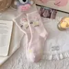 Calcetines de Terciopelo Australianos para Mujer con Gatos de Dibujos Animados, Calcetines de Algodón Rosas Bonitos y Suaves de Caña Media para Otoño e Invierno, Calcetines Cálidos para Dormir en Casa
