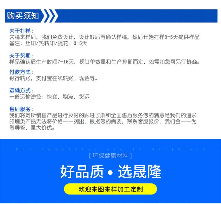 O1CN01T2lz8g2MsvPaiguo6_!!9576