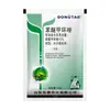 Fungicida Difenfenoconazol Antracnose Oídio Mancha Foliar Míldio Downy Pesticida Fungicida para Frutas, Legumes e Flores
