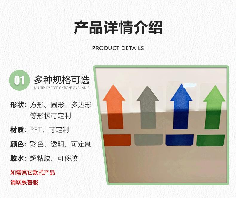 详情页_02.jpg