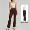 Novedad Primavera/Verano Pantalones Acampanados Cintura Alta Adelgazantes Top Deportivo sin Mangas Bloque de Color Tirante Delgado Conjunto de Yoga Pantalones de Pierna Ancha Levanta Glúteos para Mujer
