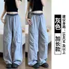 Pantalones cargo de retazos grises para mujer, estilo fino de verano, de cintura alta, adelgazantes, holgados, casuales, de secado rápido, pantalones deportivos de pierna ancha