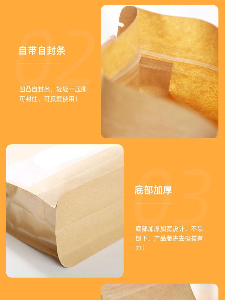 详情页_09.jpg