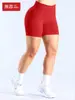 Pantalones Cortos de Fitness Yoga de Nylon Mate de Alta Elasticidad de Tres Secciones, Cintura Baja, Plisados, Levanta Glúteos, Sin Costuras, Tres Cuartos