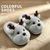 Pantuflas de Algodón para Bebé Otoño Invierno Unisex Niños Pequeños Interior Hogar Pantufla de Algodón Talón Cerrado Más Terciopelo Cálido Zapatos de Algodón Peludos para Niños