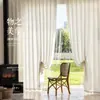 Tecido de Cortina de Gaze de Linho Estilo Chinês, Transmite Luz mas Não Mostra o Interior, Material de Cortina de Janela de Alta Qualidade para Sala de Estar, Tela de Janela Estilo Vintage, Estilo Japonês