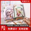 Papel para Colorir Aquarela Personalizado 70% Off-Page DIY Alívio do Estresse Livro de Colorir Portátil para Adultos com Seu Próprio Conjunto de Tintas