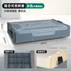 Caja de almacenamiento ins multifuncional Greenforest apilable para artículos varios caja modular para piezas de ferretería del hogar caja de acabado de plástico