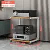Rack de amplificador amplificador valvulado AV equipamento para entusiasta HIFI gabinete suporte de alto-falante piso móvel multi-camada Leidezhu