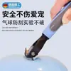 Peine para Gatos, Peine Desenredante para Mascotas, Peine Adelgazador para Gatos y Perros, Suministros Especiales para Mascotas para Gatos de Pelo Largo, Herramienta de Limpieza para el Pelo de Perros