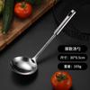 Juego de Siete Utensilios de Cocina, Espátula para Cocinar, Juego de Utensilios de Cocina de Acero Inoxidable Engrosado de 1 mm con Nueve Perlas, Venta al por Mayor de Regalos