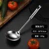 Juego de Utensilios de Cocina de Siete Piezas Espátula Pala para Saltear Acero Inoxidable Espesor 1 mm Juego de Utensilios de Cocina Nueve Perlas Regalo