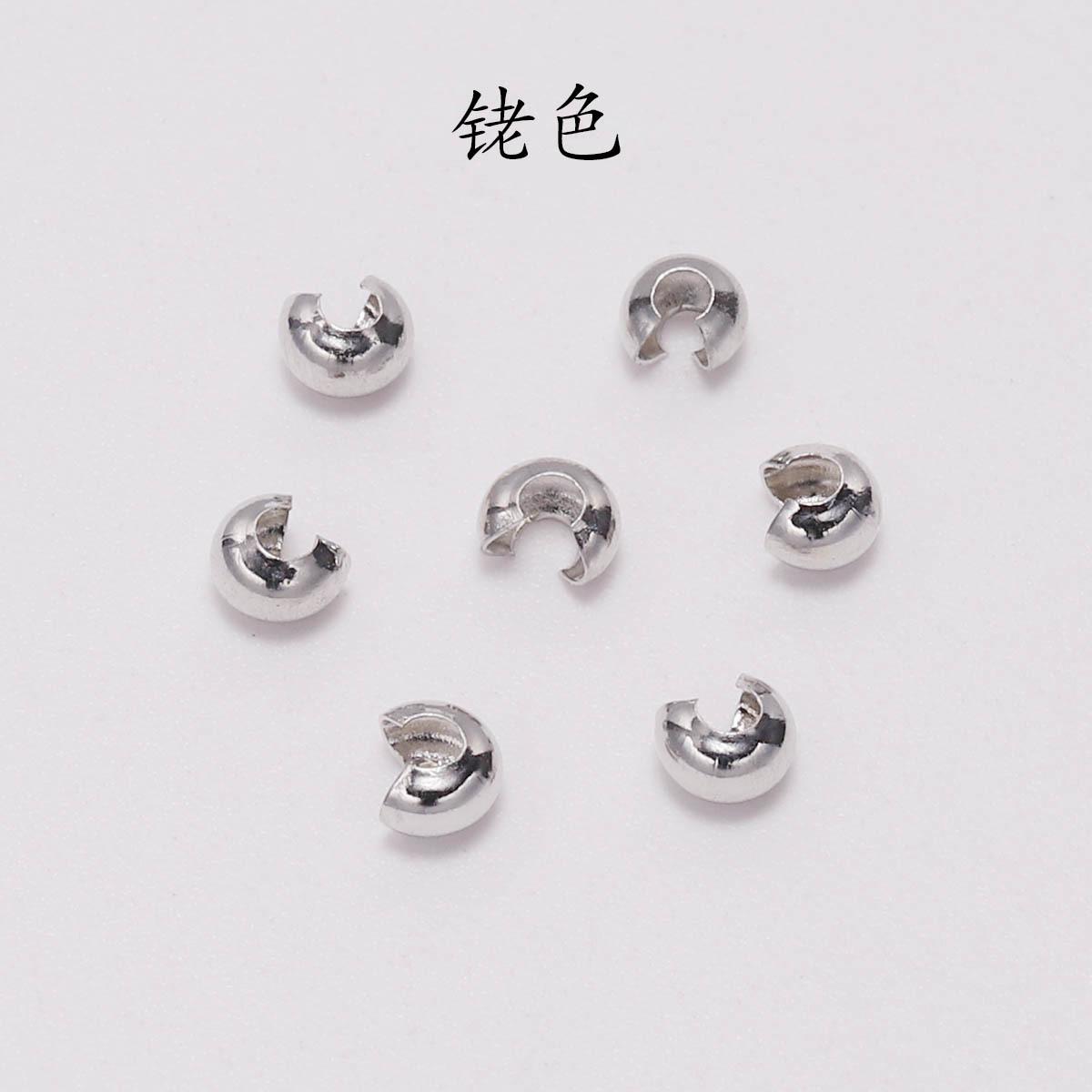 AC0243-4 拷贝