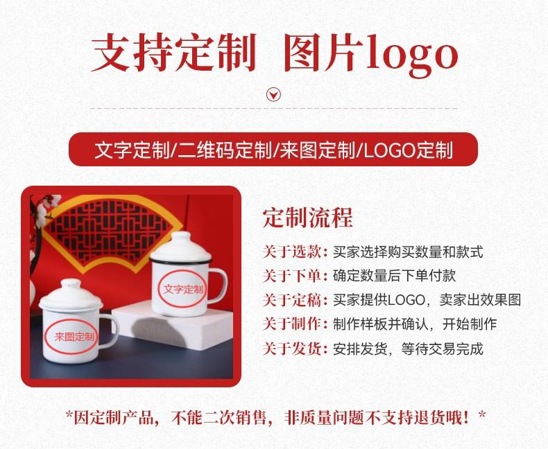 详情8.jpg