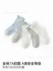 Calcetines de Algodón Infantiles Gris Azul Sin Costuras, Clase A, Caña Media, Al Por Mayor, Nueva Colección Primavera/Verano, Lindos Lunares y Lazos