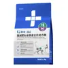 Aolong AoweiKang Pérdida de Peso Tracto Urinario Alimento de Prescripción de Precio Completo Fórmula Baja en Grasa para el Control y Manejo del Peso para Gatos Adultos