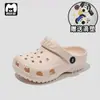 Sandalias Croc para Niños 2026 Verano Zapatos para Bebé Zapatos de Playa para Niños Niños Niñas Pantuflas de Punta Cerrada Estilo de Suela Suave