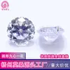 Venta al por mayor del fabricante Diamante Moissanita Redondo Nueve Corazones Una Flor, Moissanita Redonda Color D Piedra Suelta Blanca, Sin Talla