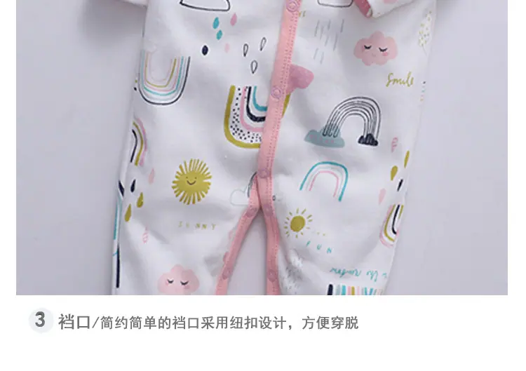 长哈详情10ok