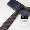 Gravata Masculina Executiva Terno de Negócios High-end 1200 Padrão de Agulha 8cm Gravata de Mão Casamento Reunião Gravata de Mão