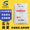 HDPE Dushanzi 8008H 5502 5000S Material para Tapa de Botella Hueca Gránulo de Plástico de Polietileno de Alta Densidad Materia Prima