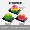 Pulsera elástica de bola de piedra lunar para niños con cordón, pelota de rebote portátil, pelota de columpio para entrenamiento de fuerza de la muñeca