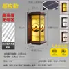 Lámpara de pared para exteriores Impermeable Estilo europeo Lámpara de pared para balcón exterior Lámpara para jardín villa patio Lámpara colgante de pared para puerta Lámpara de pared exterior