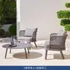 Sofá de Jardim de Vila ao Ar Livre, Pátio, Sofá de Rattan para Hotel Aberto, Pousada, Combinação de Mesa de Centro, Móveis de Varanda para Lazer