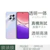 Aplicável ao OPPO A5 Película de Vidro Temperado Transparente Película Integrada para Lente Tela Cheia Transparente com Serigrafia Filme Anti-espião Não Inclui Parte Superior