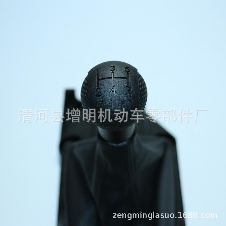 新赛欧换挡机构5
