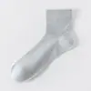 Meias Finas de Seda Masculinas para o Verão, Meia-calça, Resistentes ao Odor, Antibacterianas, Malha Respirável, Meias Longas Pretas para Negócios