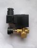 Venta al por mayor de fábrica original 220V/50Hz accesorios para plancha de caldera de vapor de calefacción eléctrica válvula solenoide especial para caldera