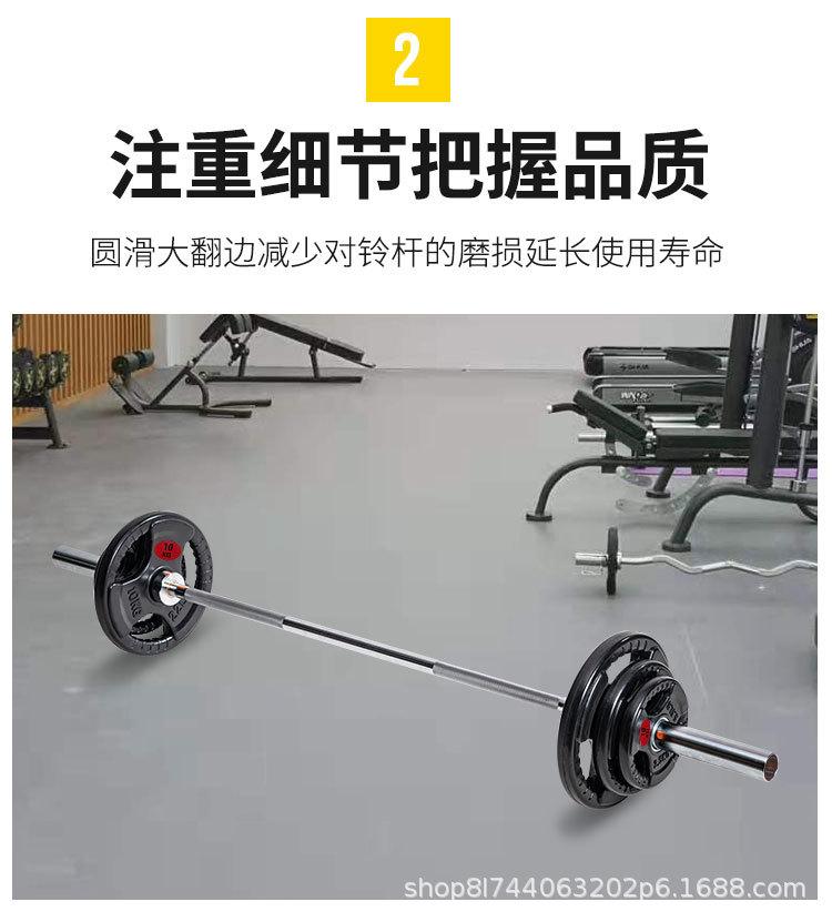 杠铃片手抓小孔片清仓处理包胶哑铃片商用家用健身深蹲