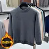 Suéter de Terciopelo de Hurón con Cristales de Cuello Alto Medio al por Mayor Transfronterizo para Hombre Otoño e Invierno Suéter de Punto de Terciopelo para Edad Media