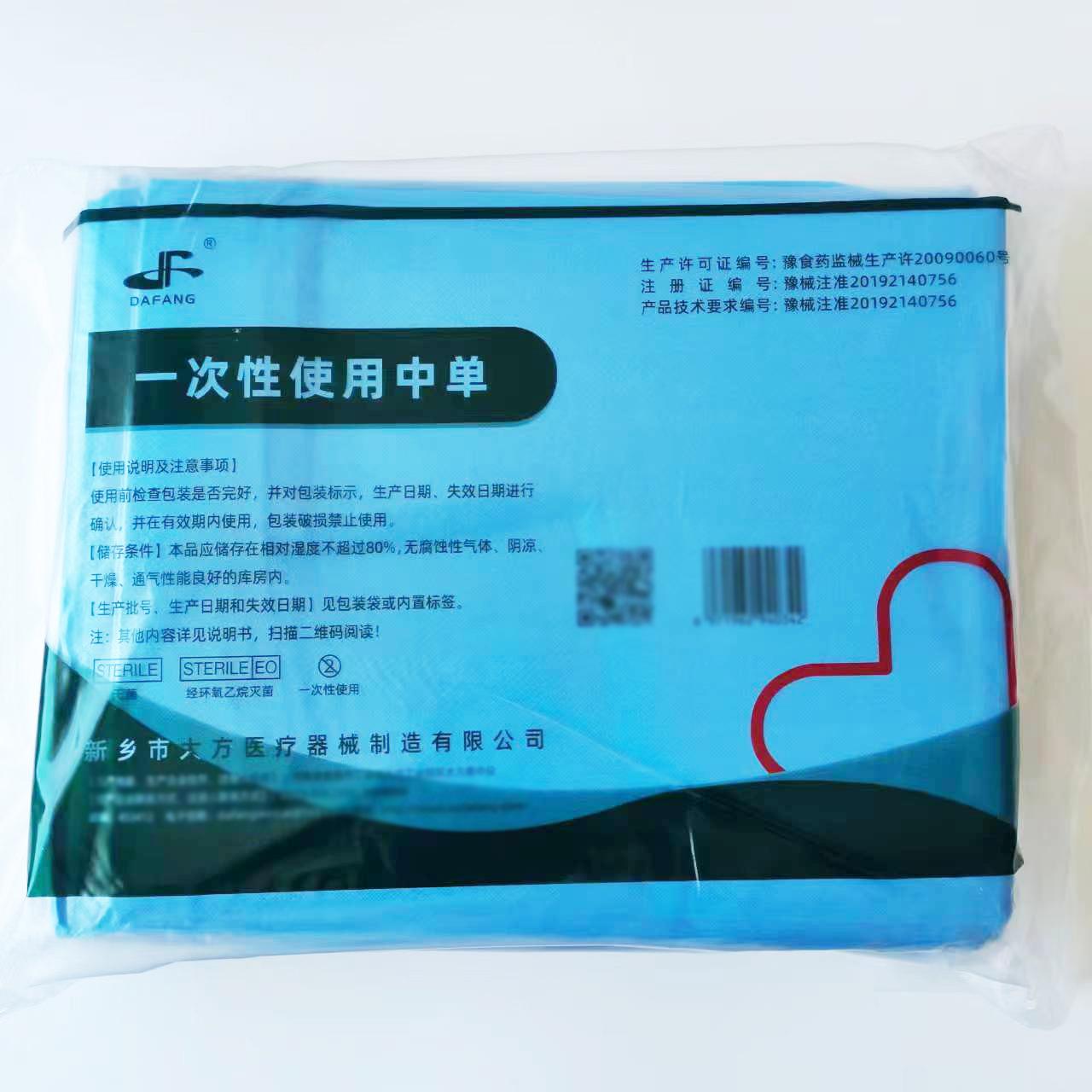 微信图片_20230608093931