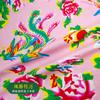 Noreste Grande Florable Artificial Algodón Tela de Algodón traje Pijamas Ropa para Actuación Escénica Infantil Tela para Traje Tela Decorativa