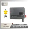 Posicionador de válvula serie 3360 de Fisher emparejado con bola de alta frecuencia R400 de Chuanyi Instrumentation