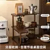 Estante esquinero de escritorio multicapa para tazas de café y juegos de té, organizador para mesa de comedor, entrada del hogar y encimera