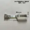 Cerradura de Cuarto para Puerta de Contenedor Accesorios de Cerradura para Cabina de Camión Accesorios de Cerradura Estándar para Puerta Trasera de Camión Caja