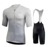 Traje de manga corta Tour de France 2025 ropa de ciclismo bicicleta de carretera bicicleta de montaña secado rápido transpirable equipo de ciclismo para exteriores