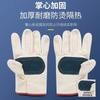 Guantes de Lona Gruesa de 24 Hilos, Completamente Forrados, de Doble Capa, para Soldadura Mecánica, Trabajadores de Obra, Seguridad Laboral Resistente al Desgaste, Protección Antideslizante