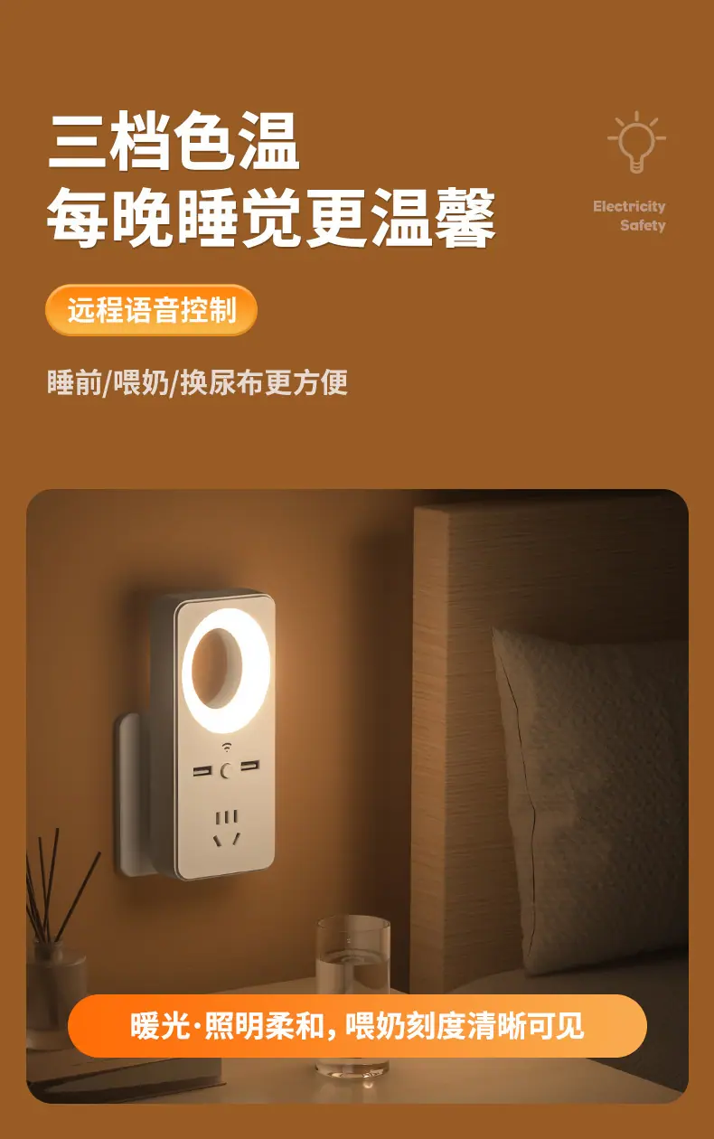 详情图06.jpg