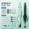 Bolsa para Iscas Yuzhiyuan Bolsa Leve para Vara de Pesca Bolsa de Armazenamento para Equipamentos de Pesca Bolsa de Armazenamento para Pesca de Vara de Mar com Iscas e Carretel-Livre
